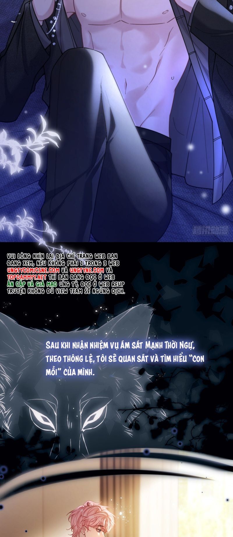 Tôi Cố Ý Giả Vờ Chap 3 - Next Chap 2