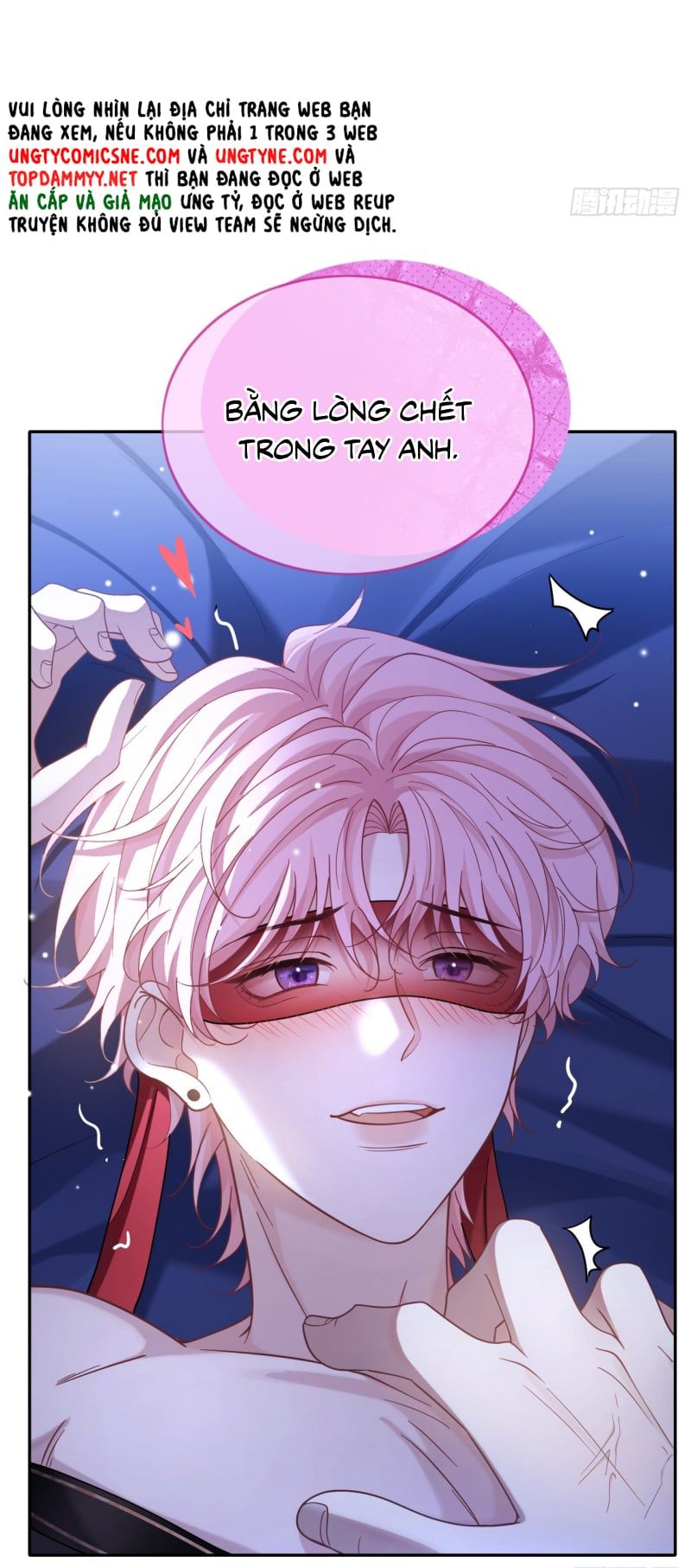 Tôi Cố Ý Giả Vờ Chap 4 - Next Chap 3