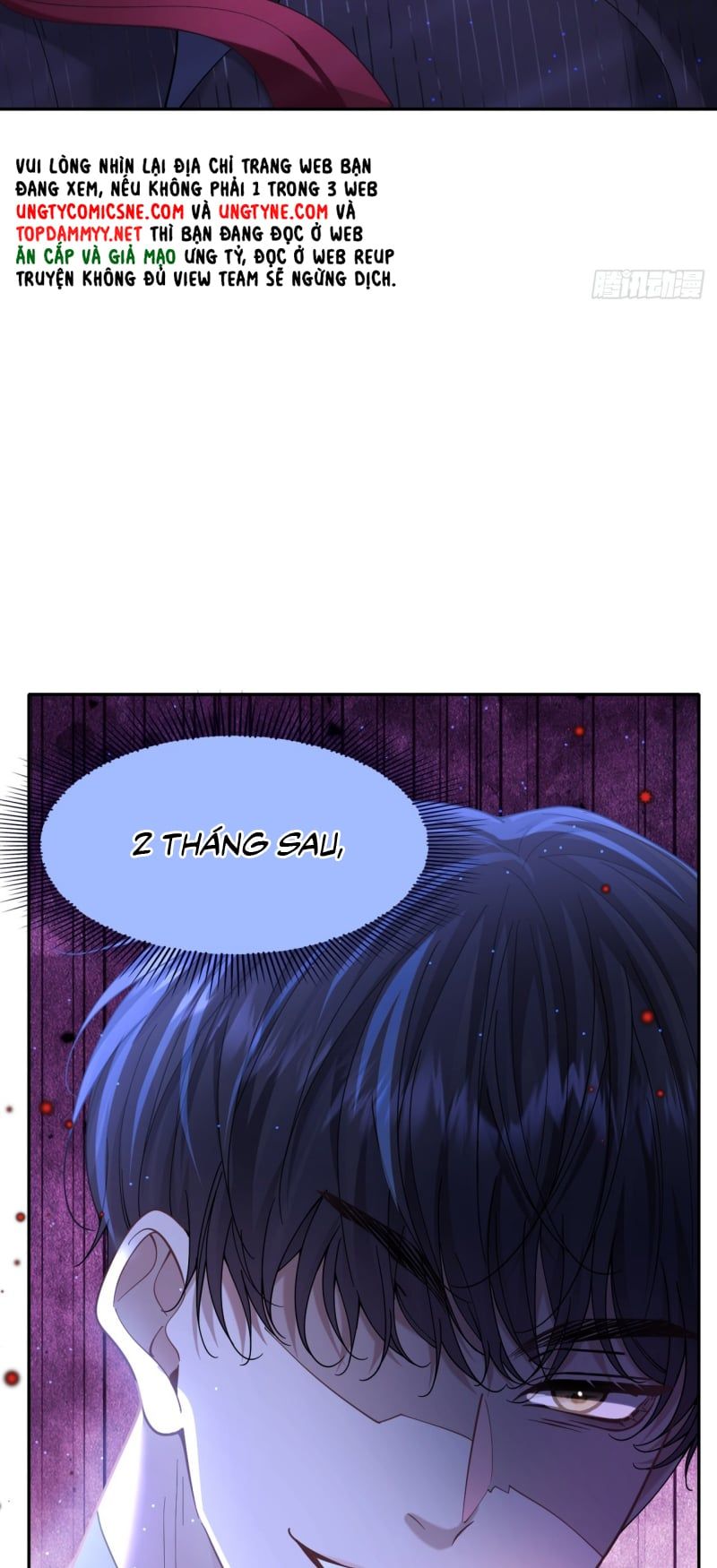 Tôi Cố Ý Giả Vờ Chap 4 - Next Chap 3
