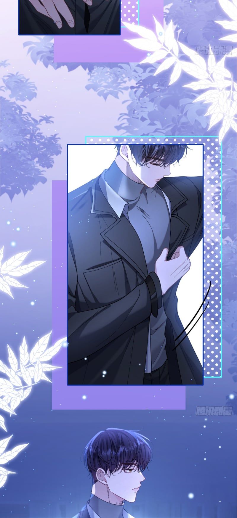 Tôi Cố Ý Giả Vờ Chap 4 - Next Chap 3