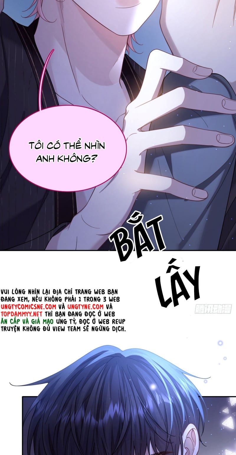 Tôi Cố Ý Giả Vờ Chap 4 - Next Chap 3