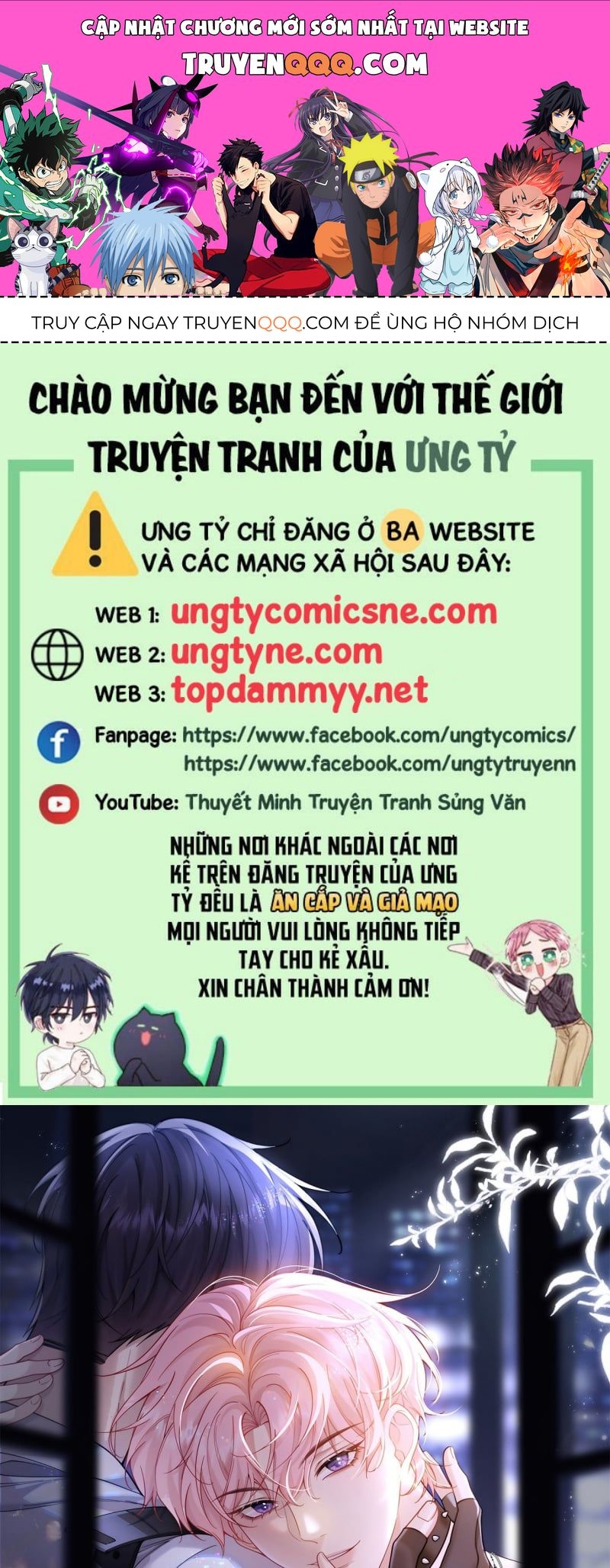 Tôi Cố Ý Giả Vờ Chap 5 - Next Chap 4