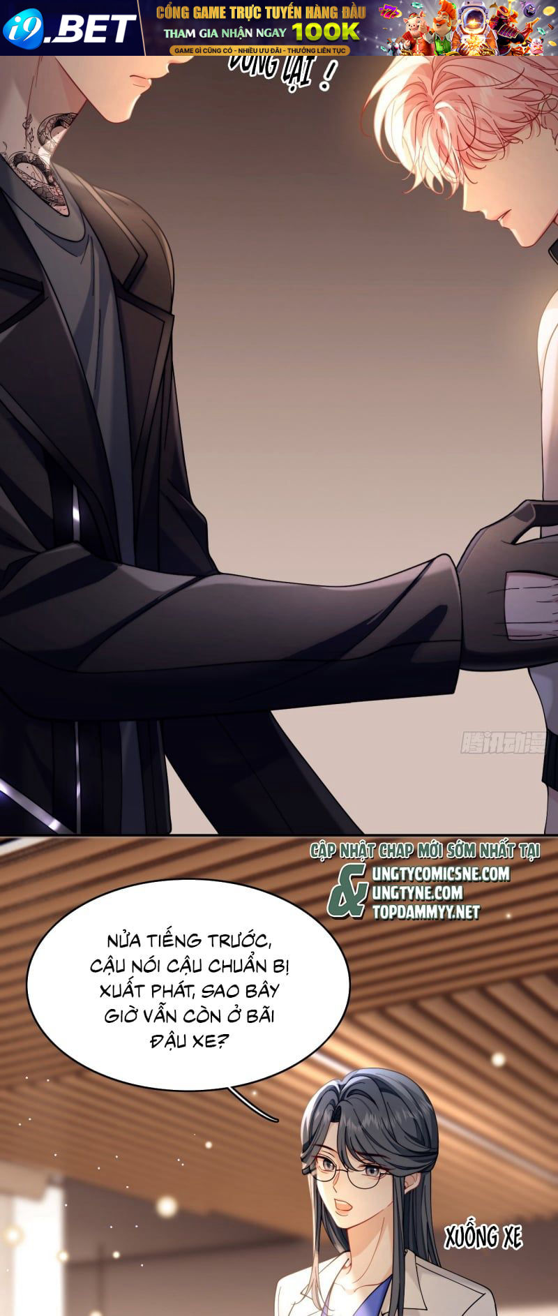Tôi Cố Ý Giả Vờ Chap 5 - Next Chap 4