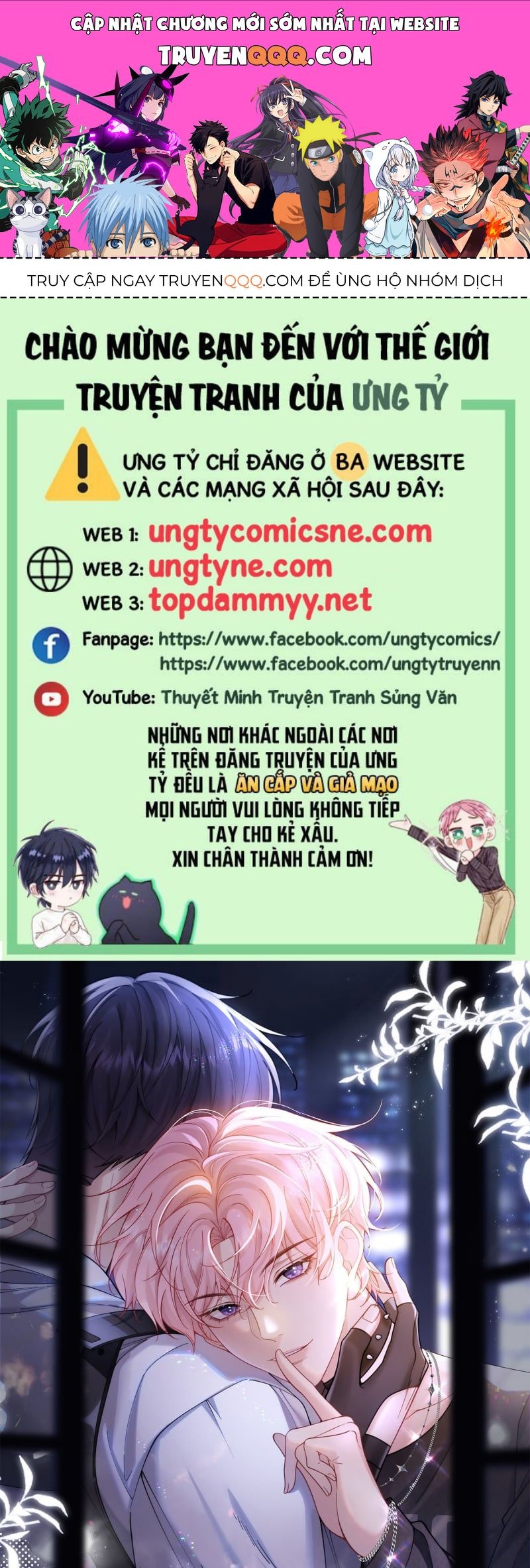 Tôi Cố Ý Giả Vờ Chap 6 - Next Chap 5
