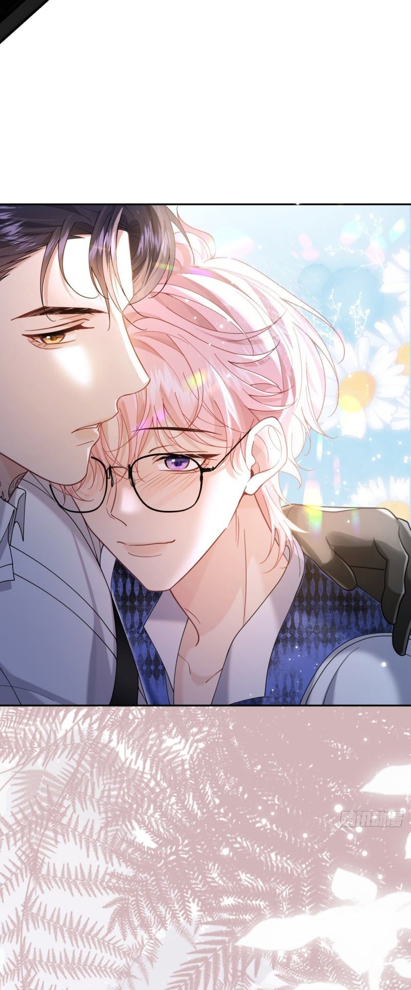 Tôi Cố Ý Giả Vờ Chap 6 - Next Chap 5
