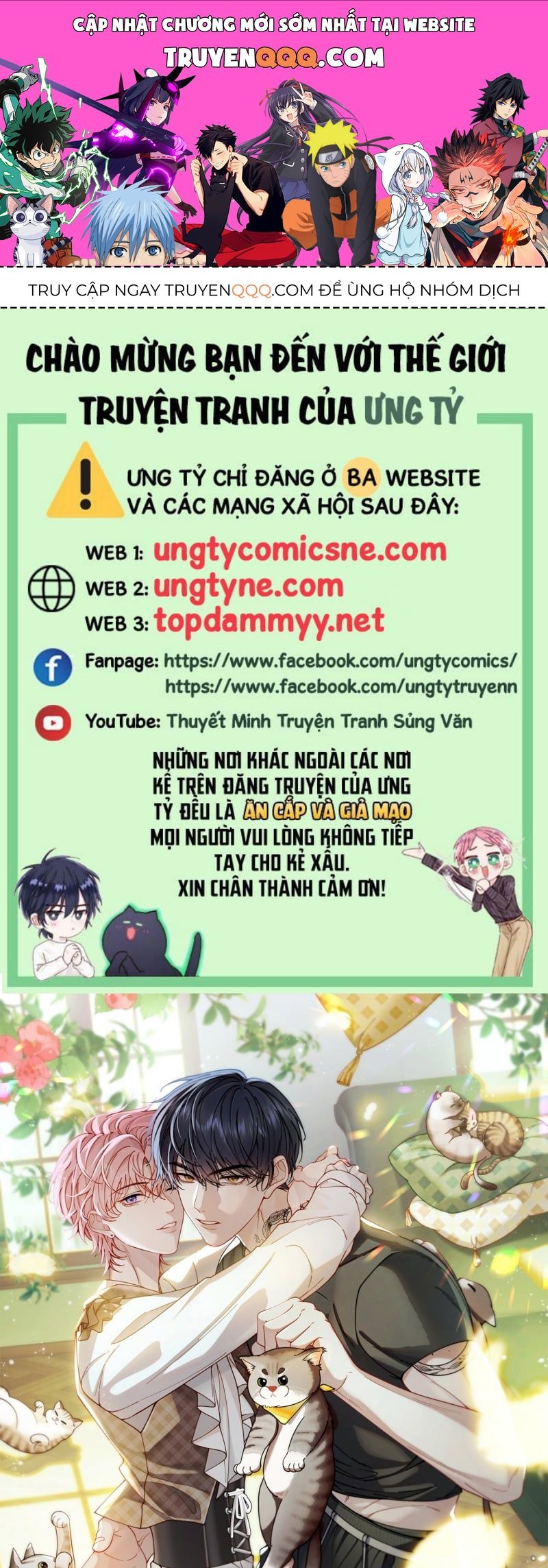 Tôi Cố Ý Giả Vờ Chap 9 - Next Chap 7