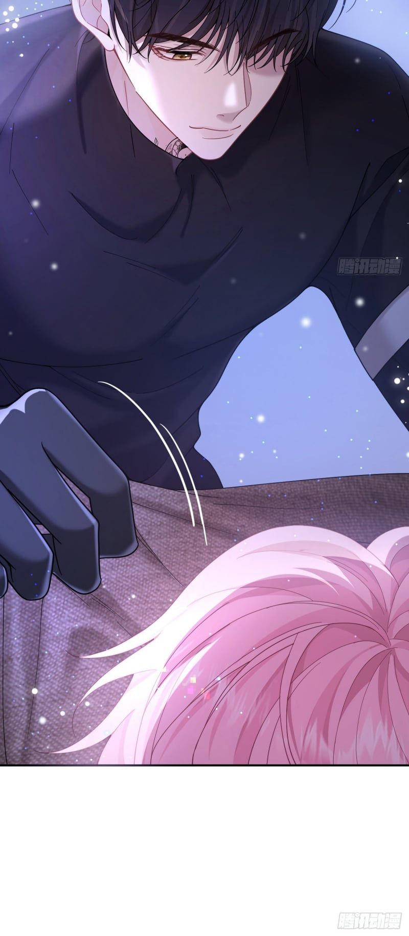Tôi Cố Ý Giả Vờ Chap 9 - Next Chap 7