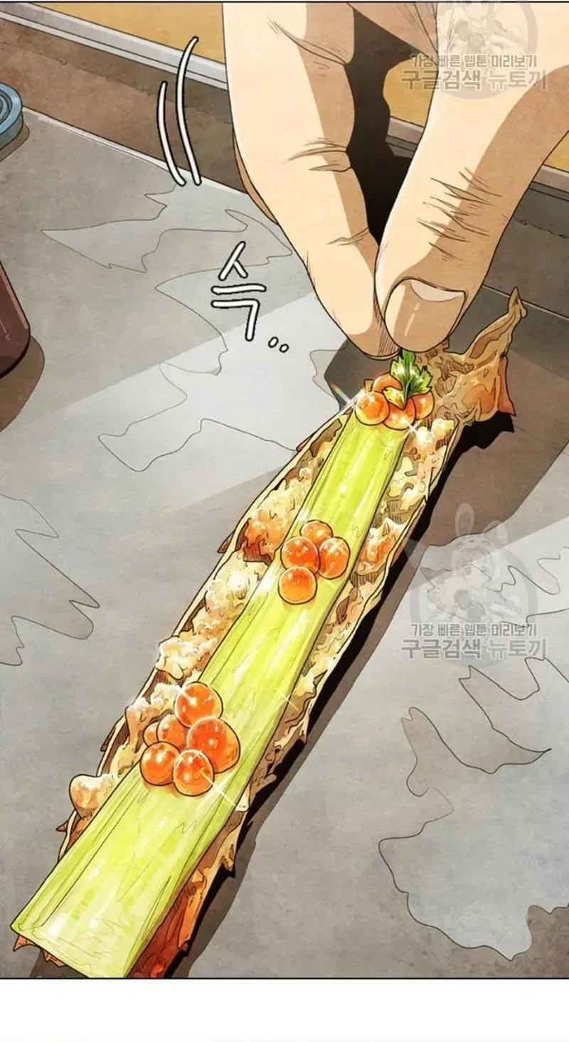 Ngôi Sao Ẩm Thực Michelin Star [Chap 215-217] — trang 52