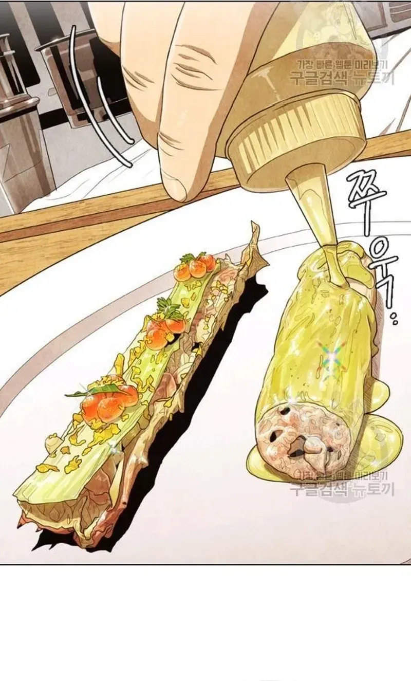 Ngôi Sao Ẩm Thực Michelin Star [Chap 215-217] — trang 63