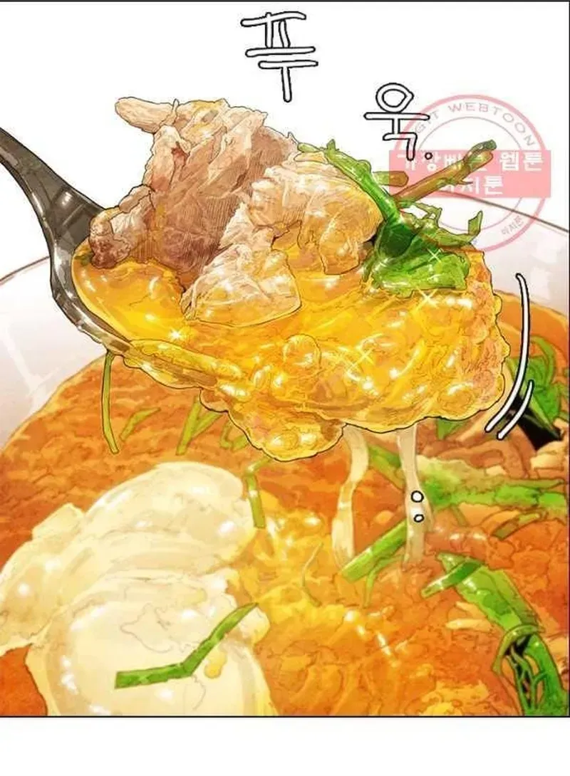Ngôi Sao Ẩm Thực Michelin Star [Chap 215-217] — trang 41