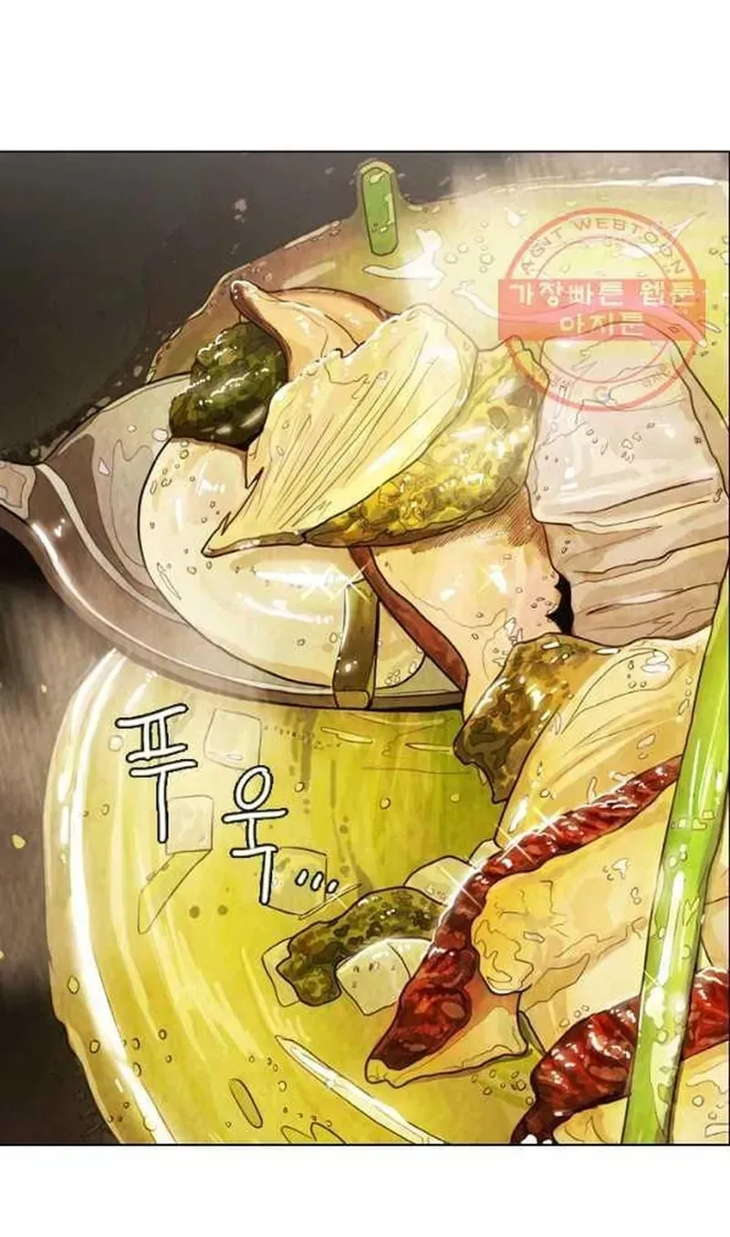 Ngôi Sao Ẩm Thực Michelin Star [Chap 215-217] — trang 55