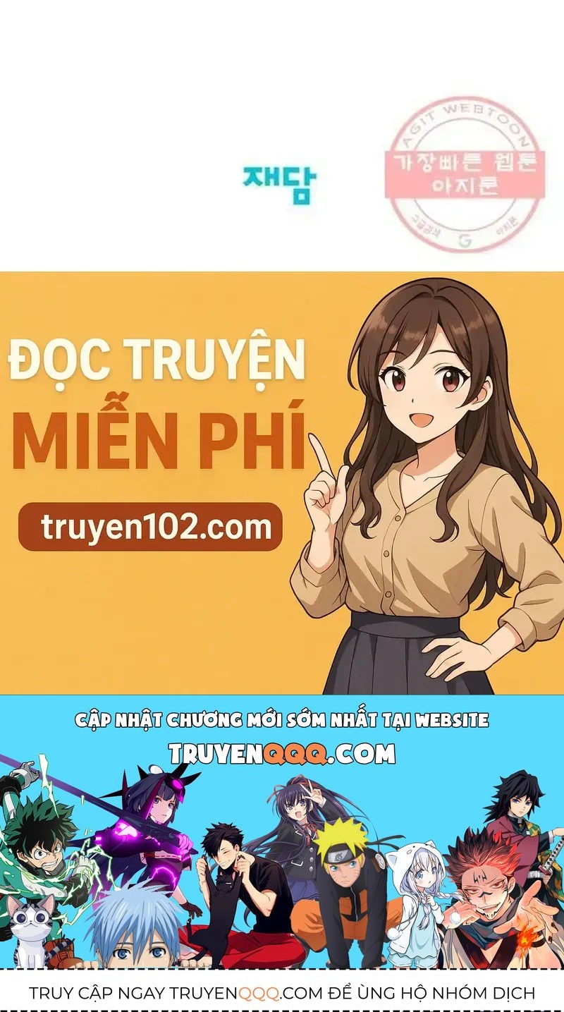Ngôi Sao Ẩm Thực Michelin Star [Chap 215-217] — trang 76