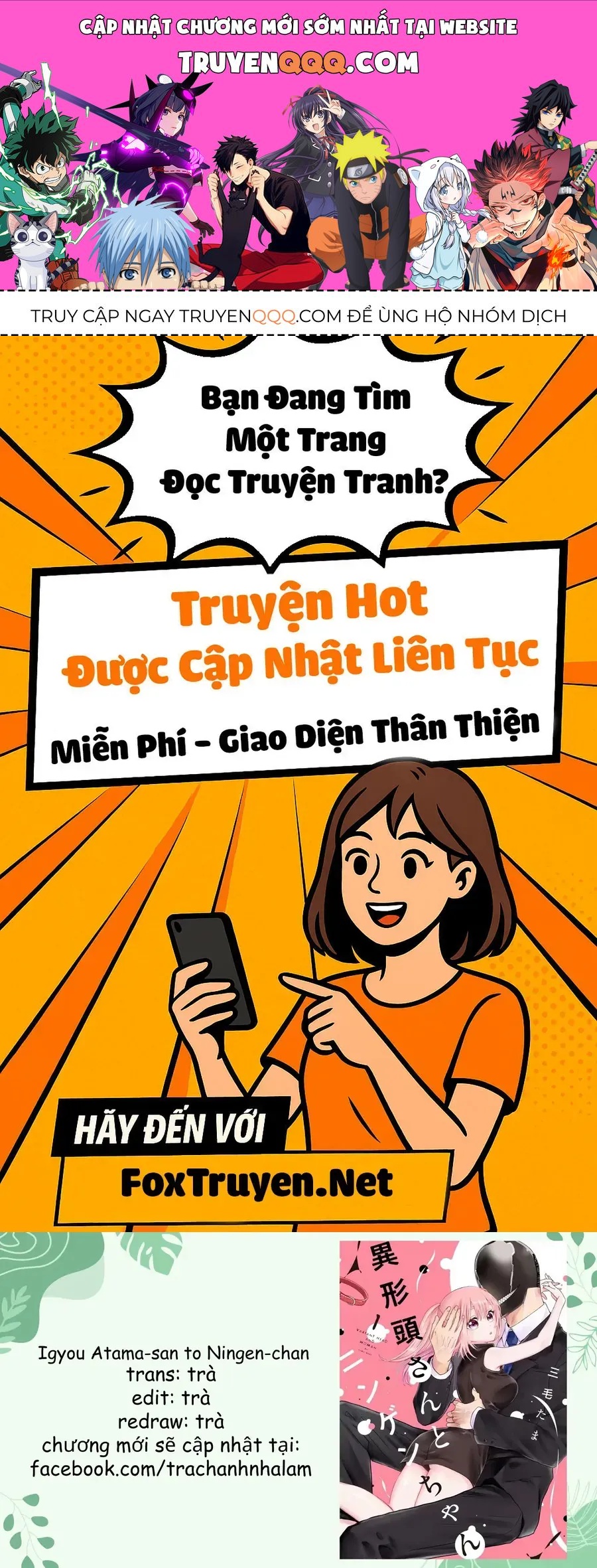 Igyou Atama-San To Ningen-Chan Chap 2 - Next Chap 1