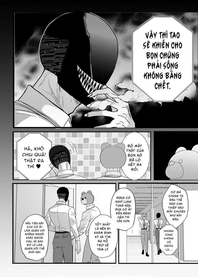 Igyou Atama-San To Ningen-Chan Chap 2 - Next Chap 1