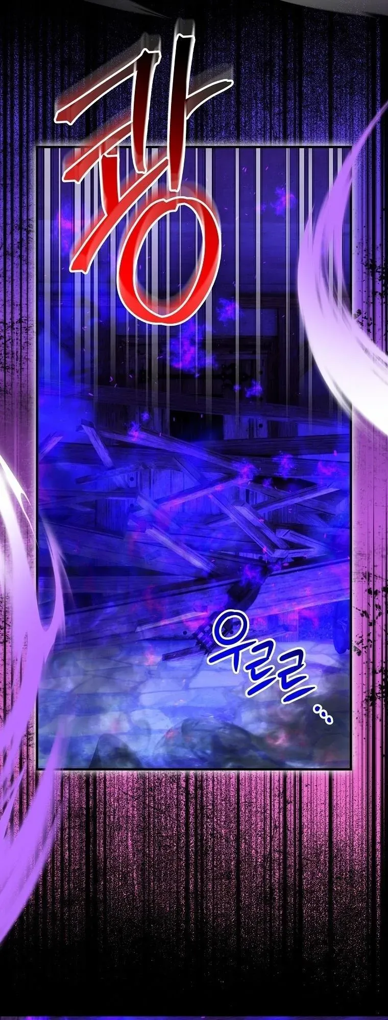 lua-nguoi-hop-voi-em-44