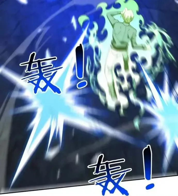 Trùng Sinh Tôi Đứng Top Nhờ Hệ Thống Gian Lận [Chap 83-85] — trang 20