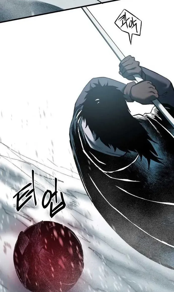 Trùng Sinh Tôi Đứng Top Nhờ Hệ Thống Gian Lận [Chap 83-85] — trang 41