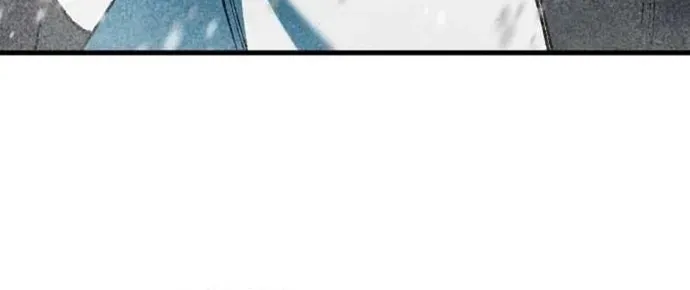 Trùng Sinh Tôi Đứng Top Nhờ Hệ Thống Gian Lận [Chap 83-85] — trang 62