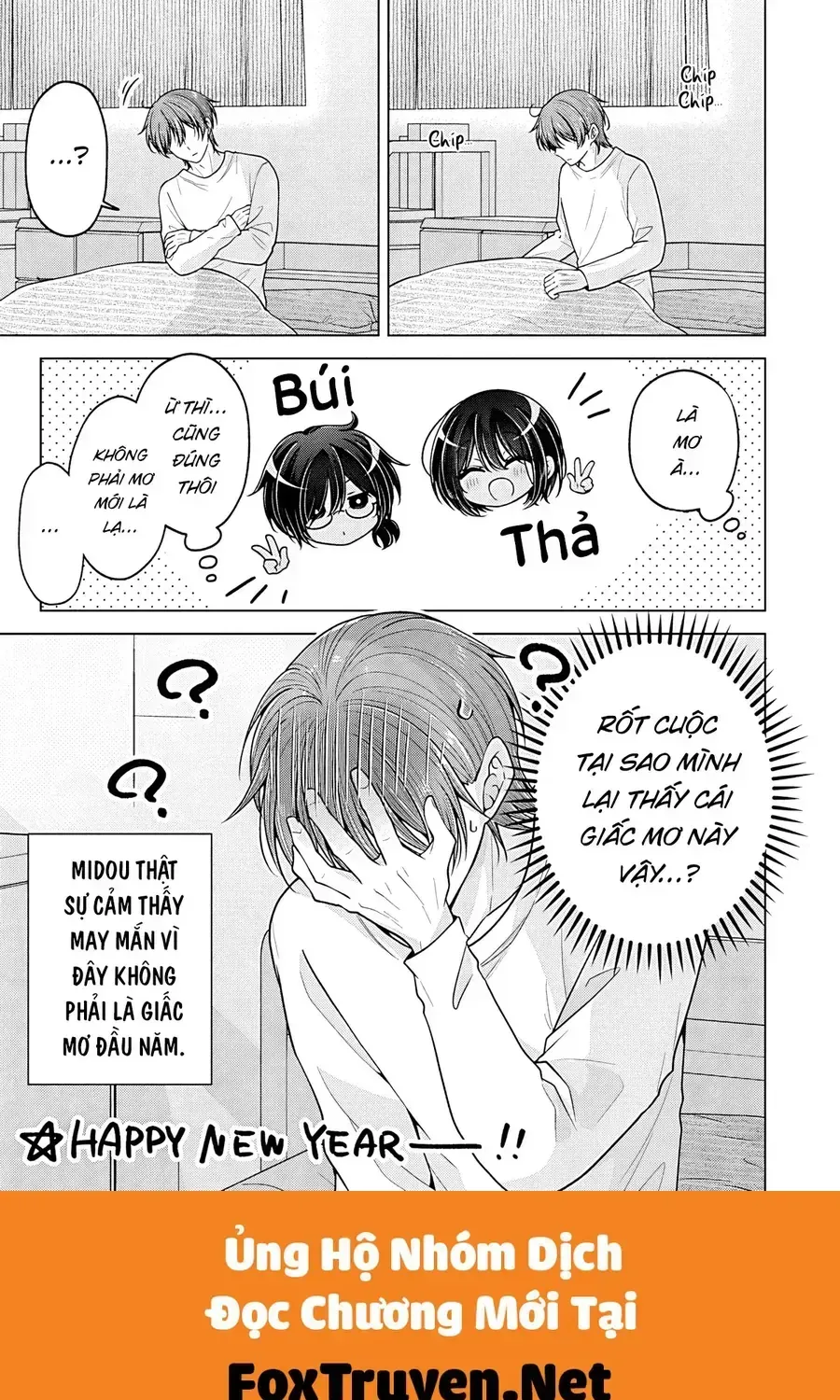 Tôi Đã Biến Người Bạn Thơ Ấu Thành Con Gái [Chap 115] — trang 12