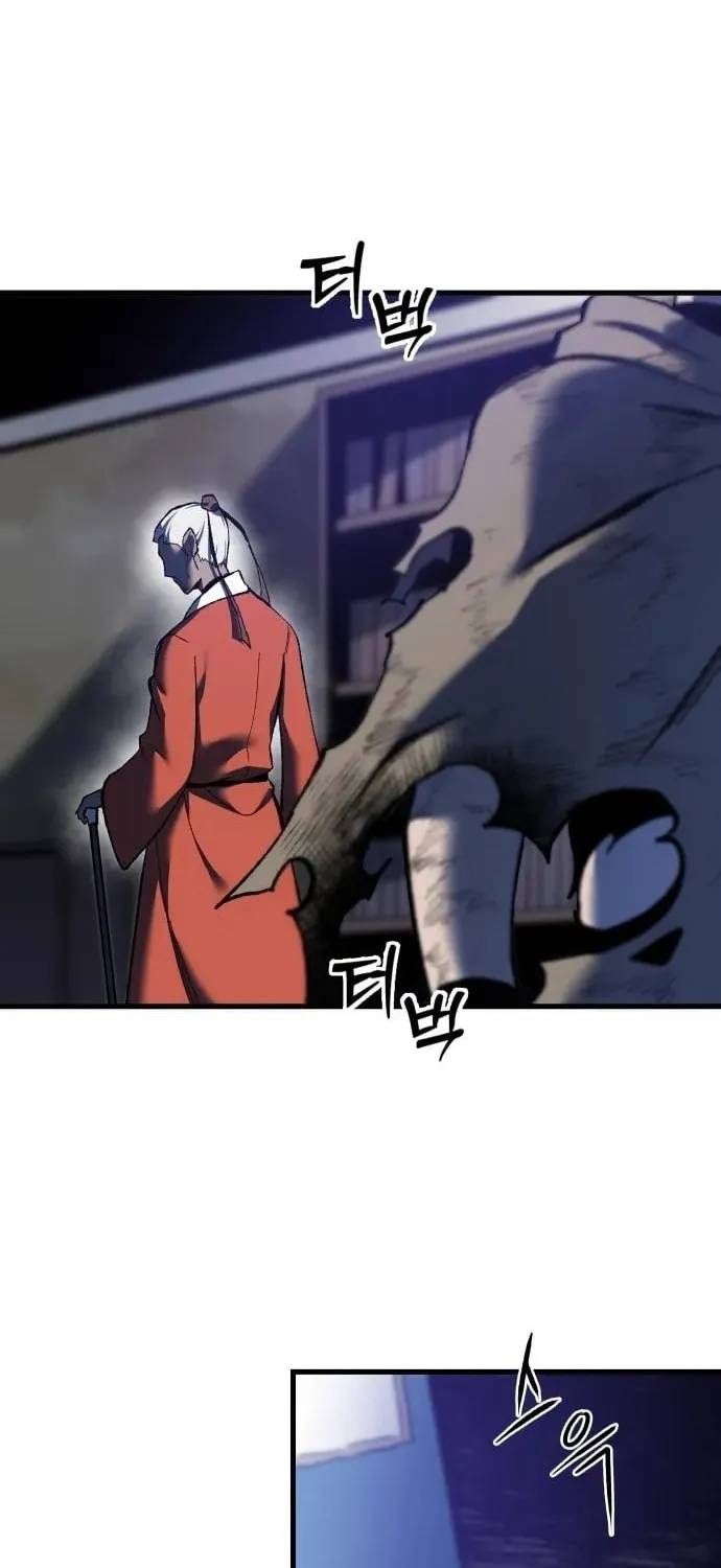 Ngọn Hải Đăng Bình Minh [Chap 75-85] — trang 12