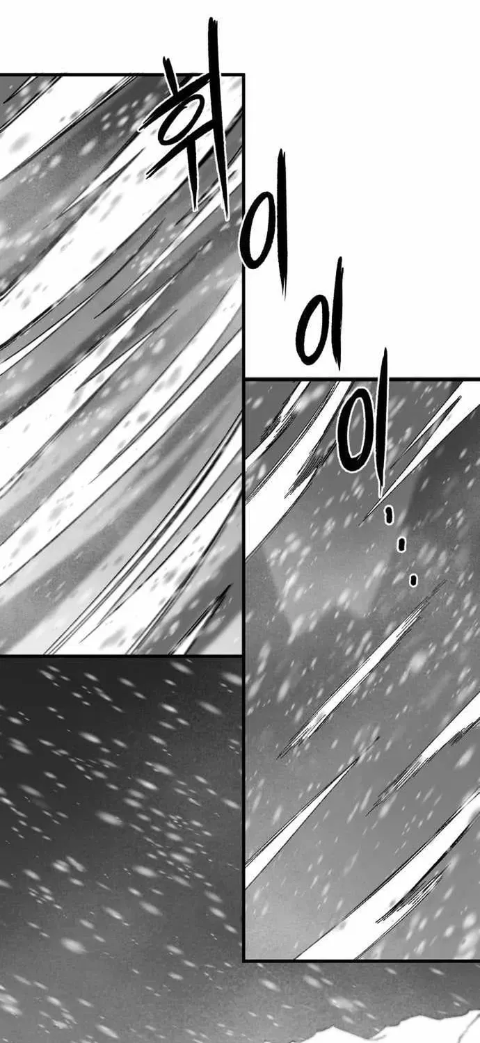 Ngọn Hải Đăng Bình Minh [Chap 75-85] — trang 71