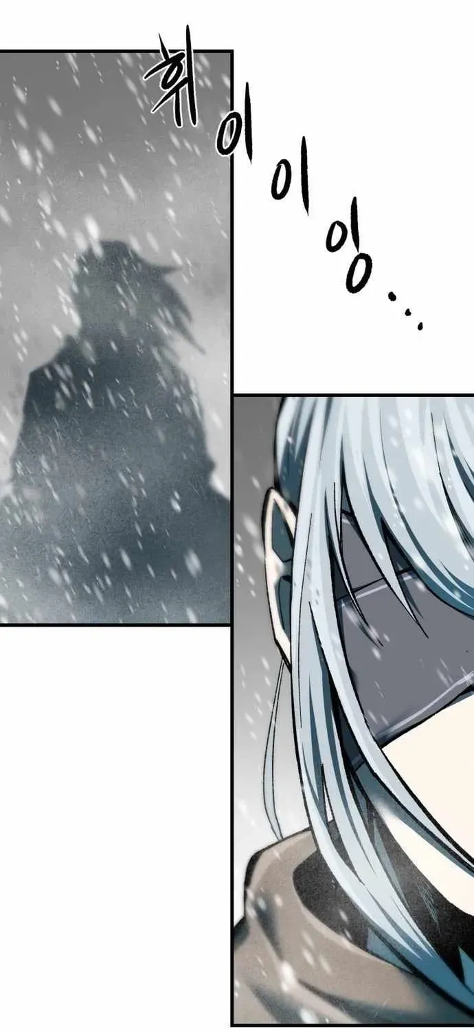 Ngọn Hải Đăng Bình Minh [Chap 75-85] — trang 27