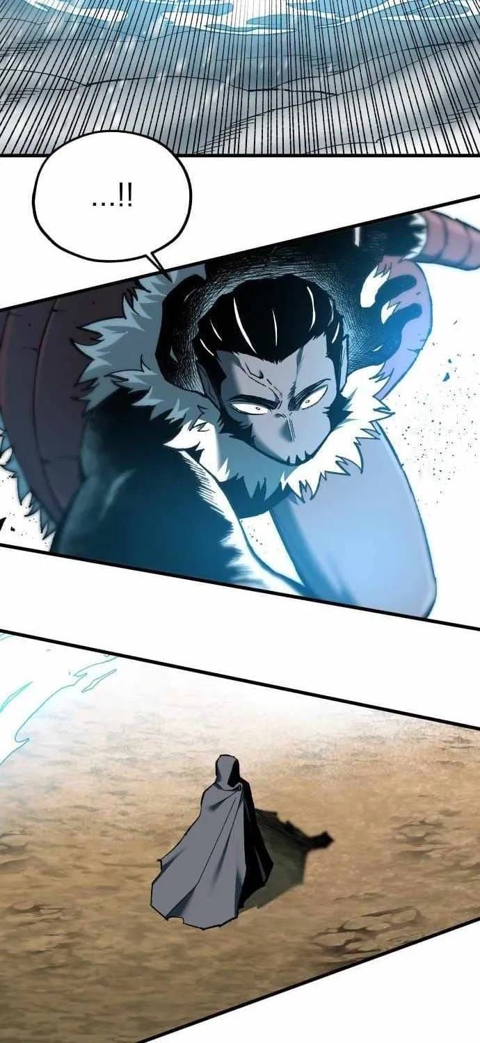 Ngọn Hải Đăng Bình Minh [Chap 75-85] — trang 17