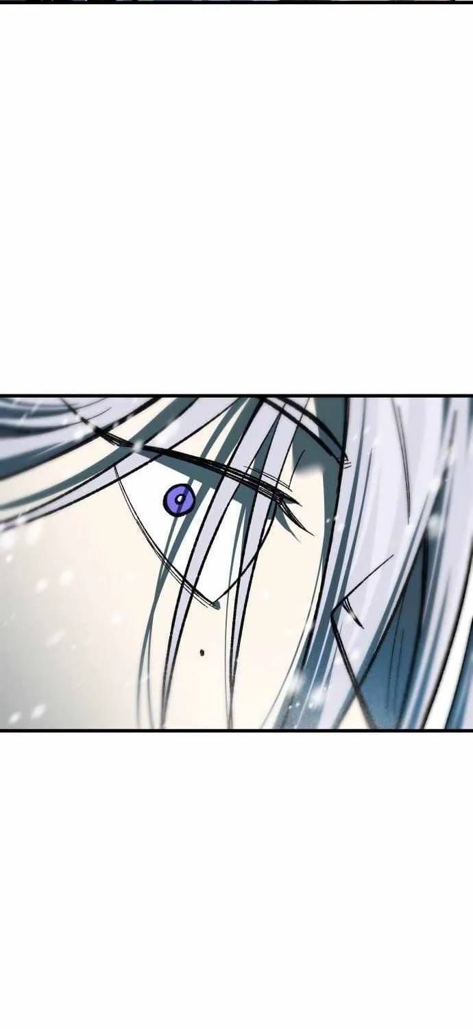 Ngọn Hải Đăng Bình Minh [Chap 75-85] — trang 5