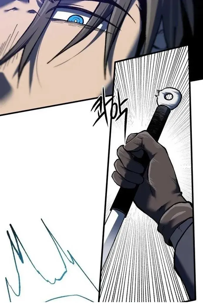Ngọn Hải Đăng Bình Minh [Chap 75-85] — trang 29