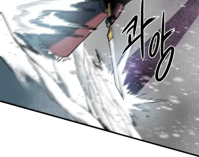Ngọn Hải Đăng Bình Minh [Chap 75-85] — trang 65