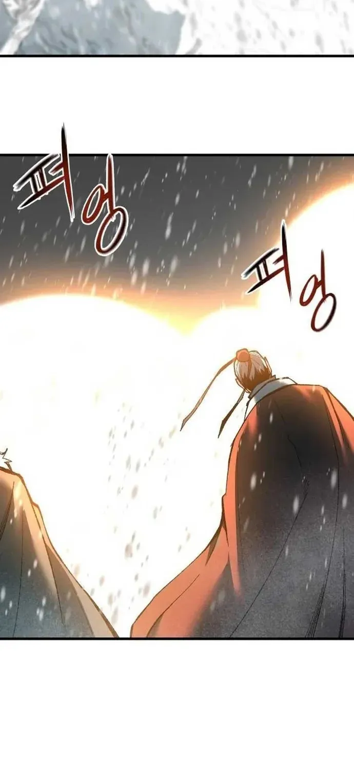 Ngọn Hải Đăng Bình Minh [Chap 75-85] — trang 75