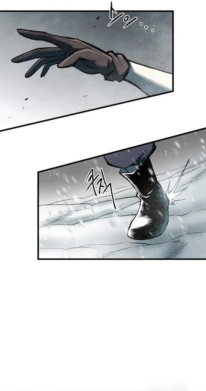 Ngọn Hải Đăng Bình Minh [Chap 75-85] — trang 95