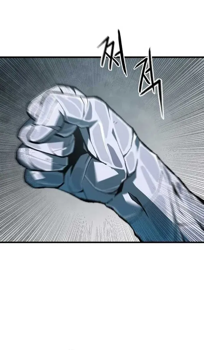 Ngọn Hải Đăng Bình Minh [Chap 75-85] — trang 1