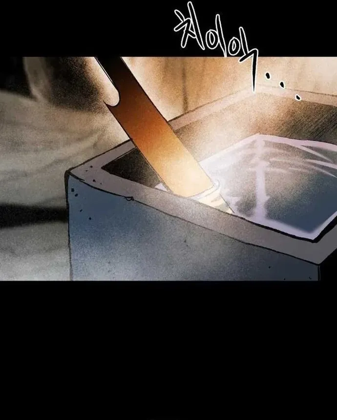 Ngọn Hải Đăng Bình Minh [Chap 75-85] — trang 30