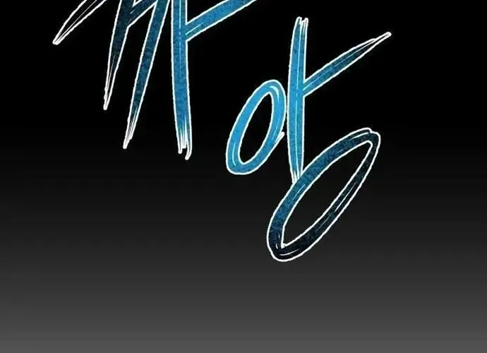 Ngọn Hải Đăng Bình Minh [Chap 75-85] — trang 39