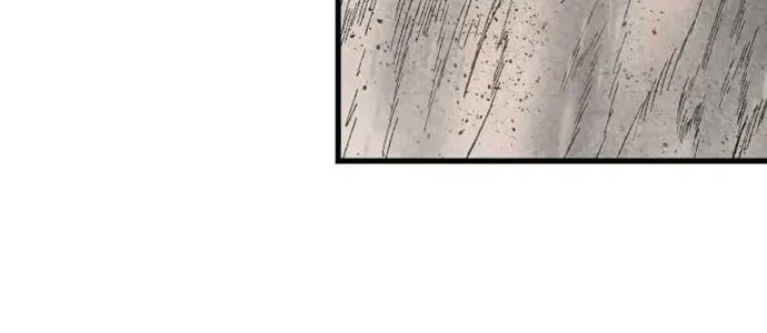 Ngọn Hải Đăng Bình Minh [Chap 75-85] — trang 51