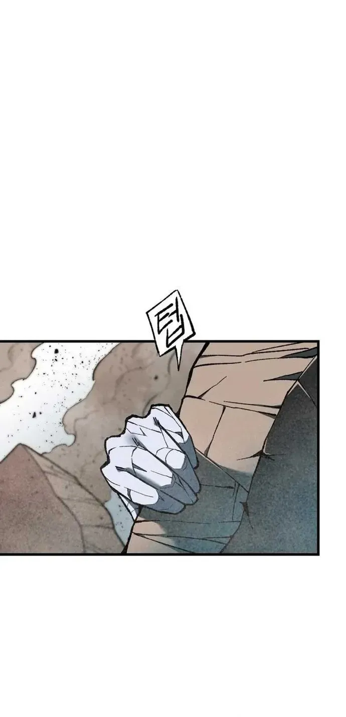 Ngọn Hải Đăng Bình Minh [Chap 75-85] — trang 54