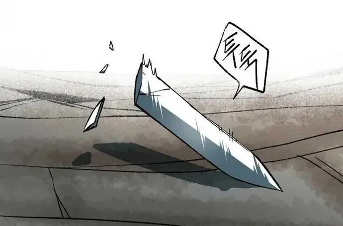 Ngọn Hải Đăng Bình Minh [Chap 75-85] — trang 56