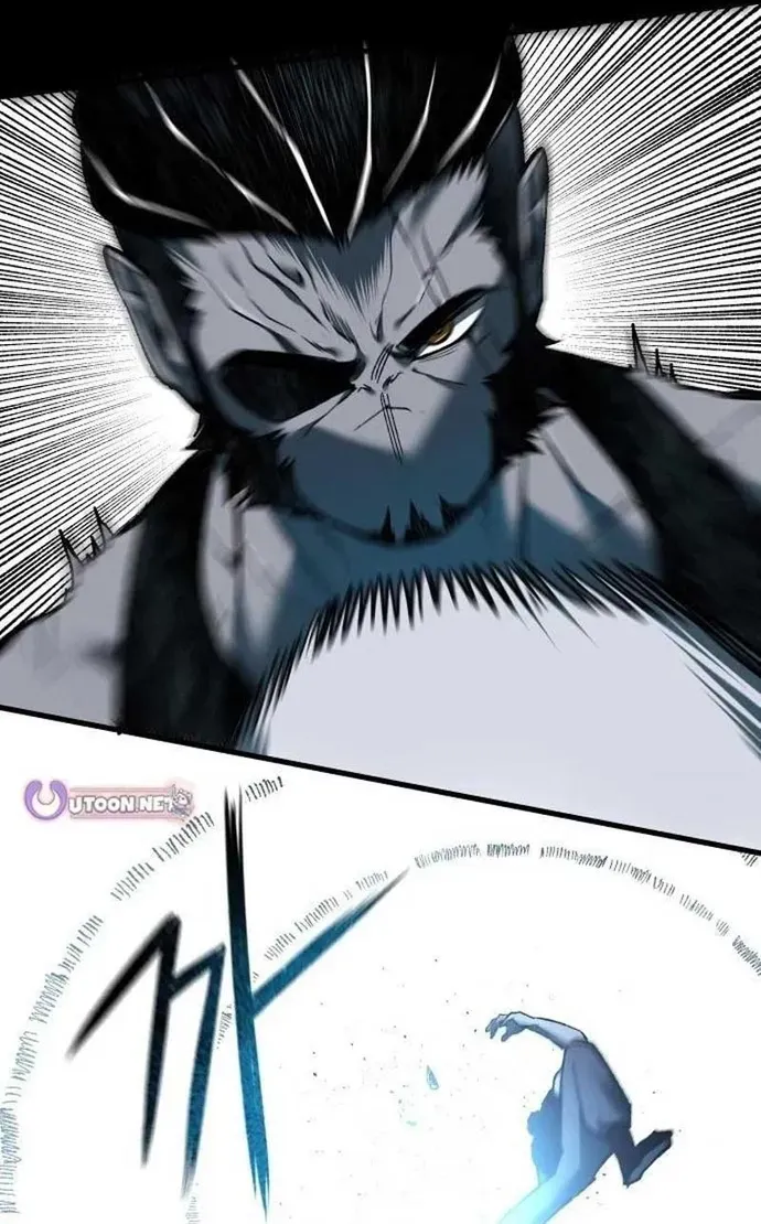 Ngọn Hải Đăng Bình Minh [Chap 75-85] — trang 7