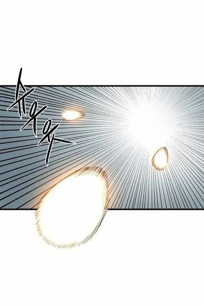 Ngọn Hải Đăng Bình Minh [Chap 75-85] — trang 25