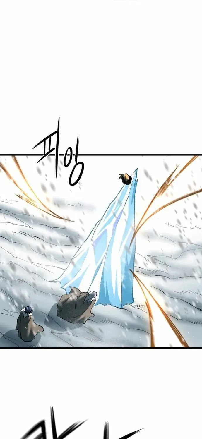 Ngọn Hải Đăng Bình Minh [Chap 75-85] — trang 35