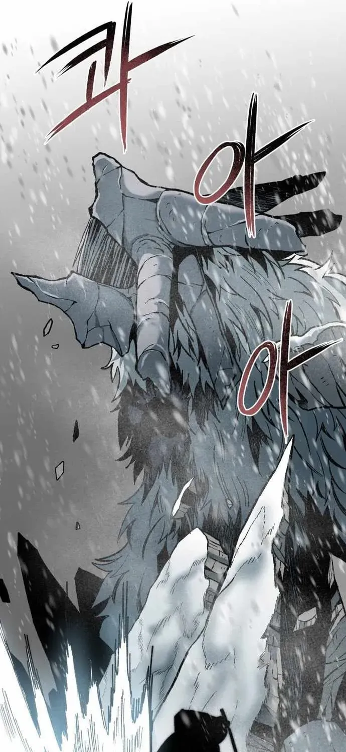 Ngọn Hải Đăng Bình Minh [Chap 75-85] — trang 84