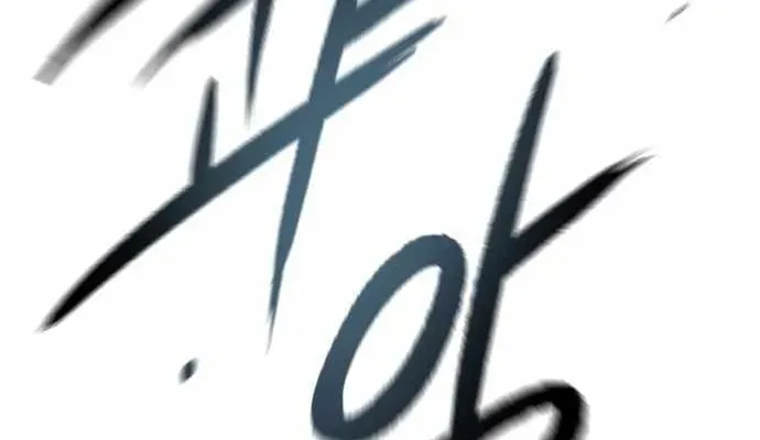 Ngọn Hải Đăng Bình Minh [Chap 75-85] — trang 90