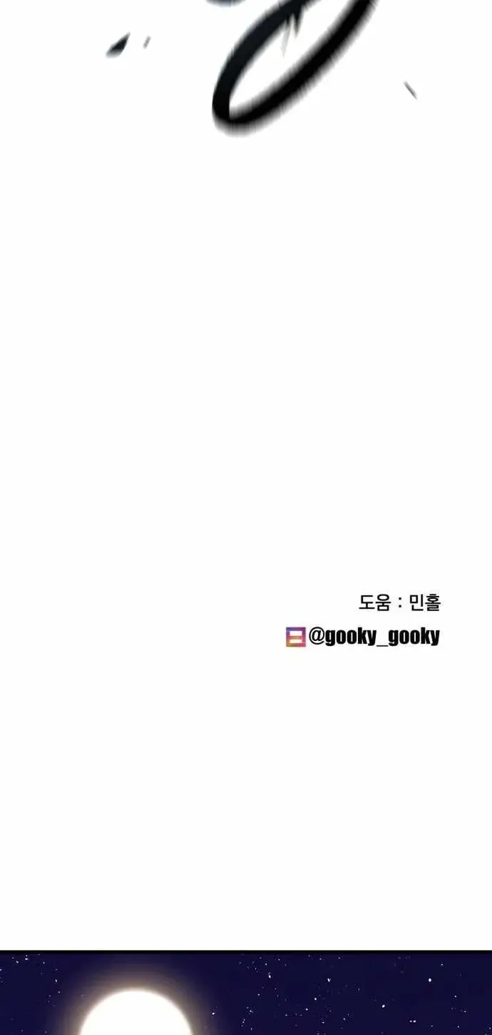Ngọn Hải Đăng Bình Minh [Chap 75-85] — trang 91
