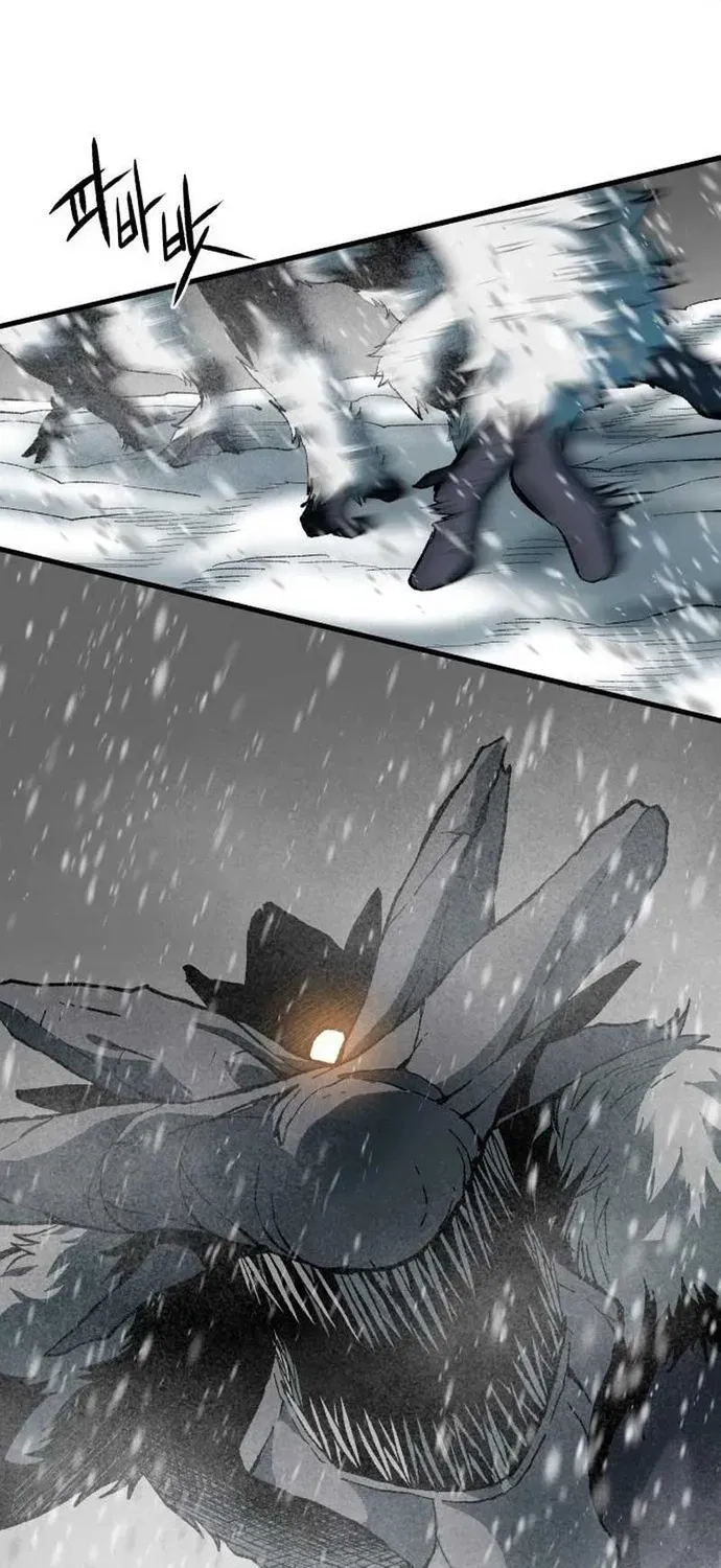 Ngọn Hải Đăng Bình Minh [Chap 75-85] — trang 27