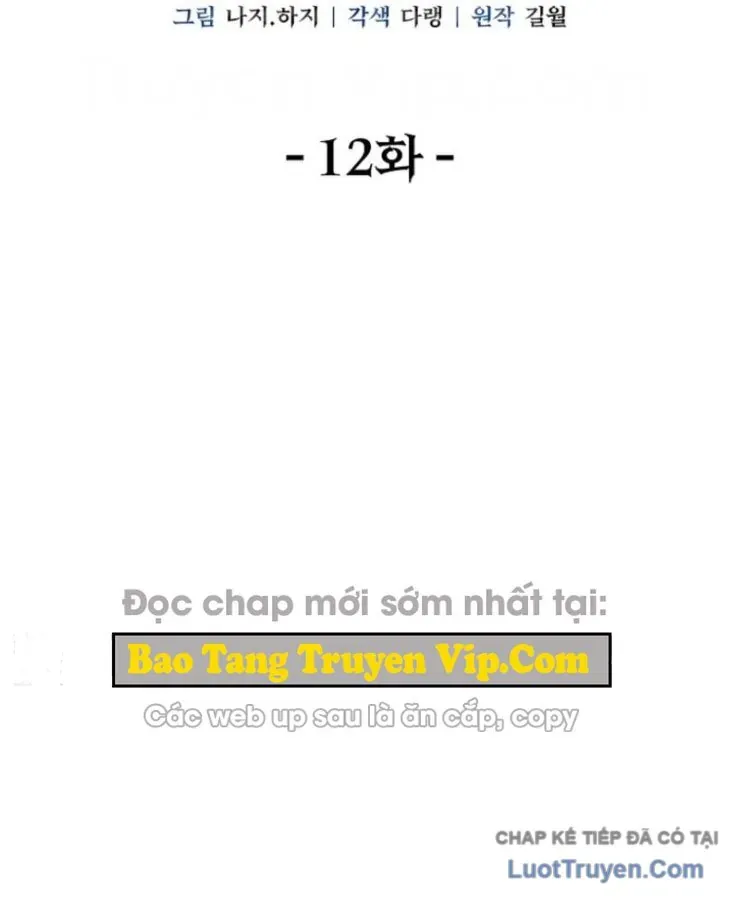 Chiến Lược Livestream Ẩn Giấu Của Kẻ Hồi Quy Chap 12 - Next Chap 11