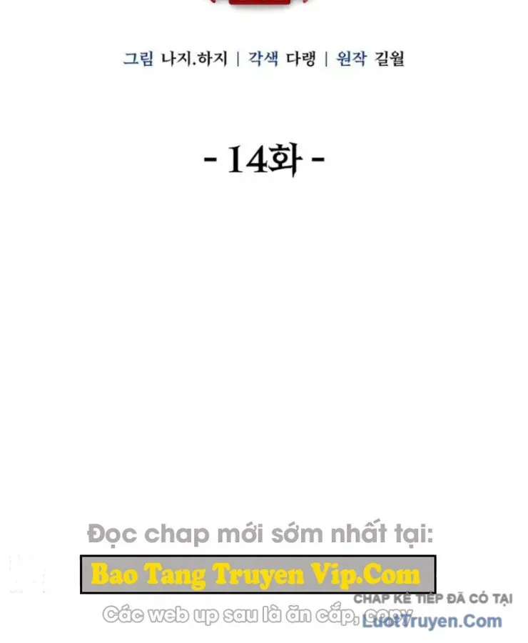 Chiến Lược Livestream Ẩn Giấu Của Kẻ Hồi Quy Chap 14 - Next Chap 13