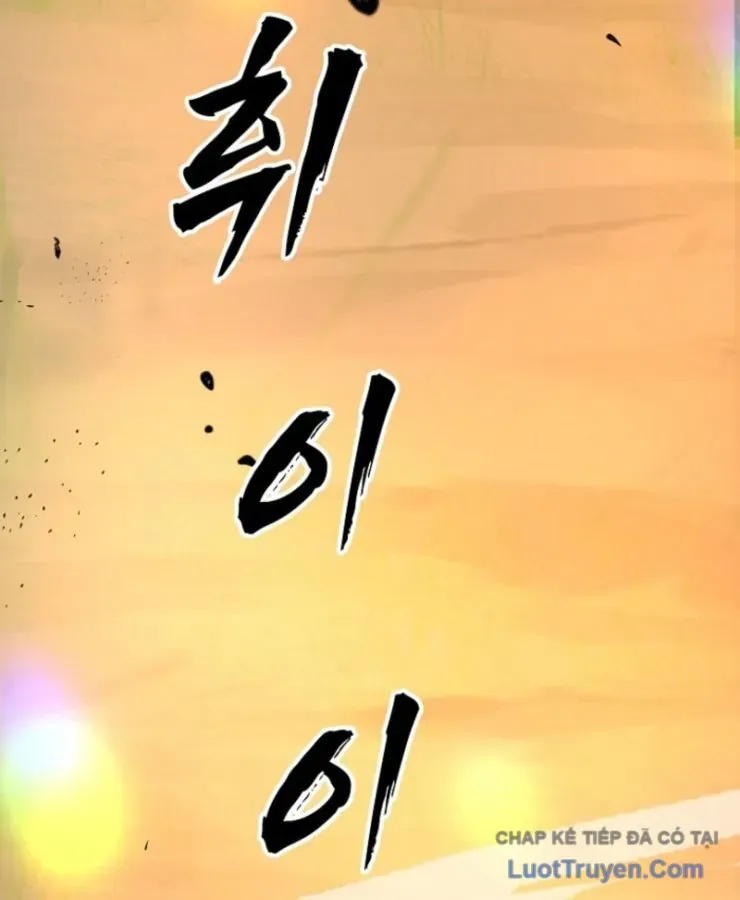 Chiến Lược Livestream Ẩn Giấu Của Kẻ Hồi Quy Chap 14 - Next Chap 13