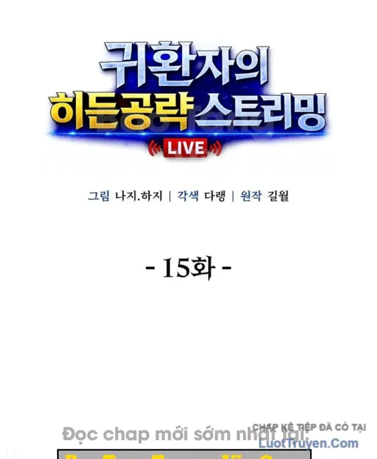 Chiến Lược Livestream Ẩn Giấu Của Kẻ Hồi Quy Chap 15 - Next Chap 14