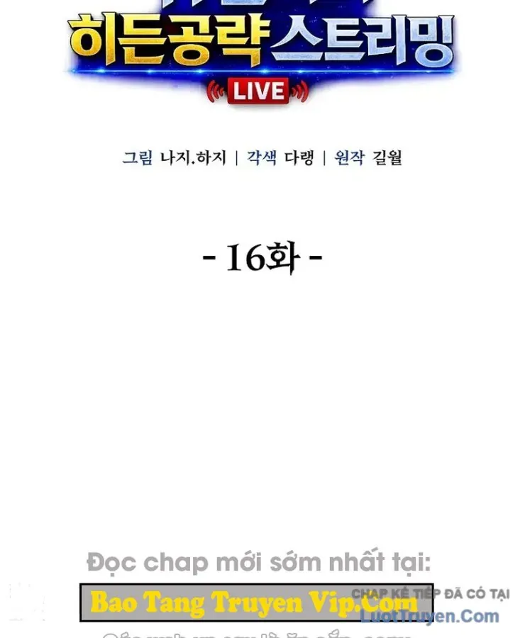 Chiến Lược Livestream Ẩn Giấu Của Kẻ Hồi Quy Chap 16 - Next Chap 15
